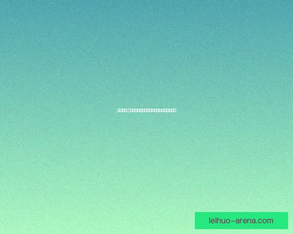 孤胆枪手2游戏秘籍全攻略助你轻松通关提升技巧解析